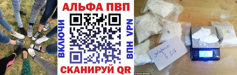 Купить наркотики Ростов ссылка на мегу tor  МЕФ  Амфетамин  Псилоцибиновые грибы  ГАШ  A PVP  Конопля  Cocaine 