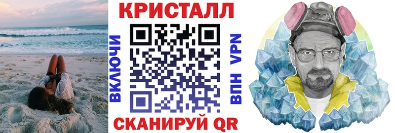 АМФЕТАМИН Premium Ростов