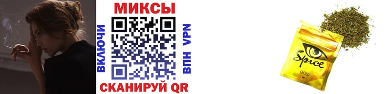 Бутират BDO 33%  KRAKEN онион  Ростов 