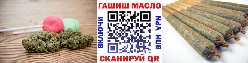 Печенье с ТГК марихуана  Ростов 