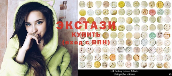 MESCALINE Арсеньев