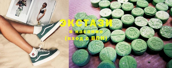 стаф Аркадак