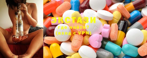 стаф Аркадак